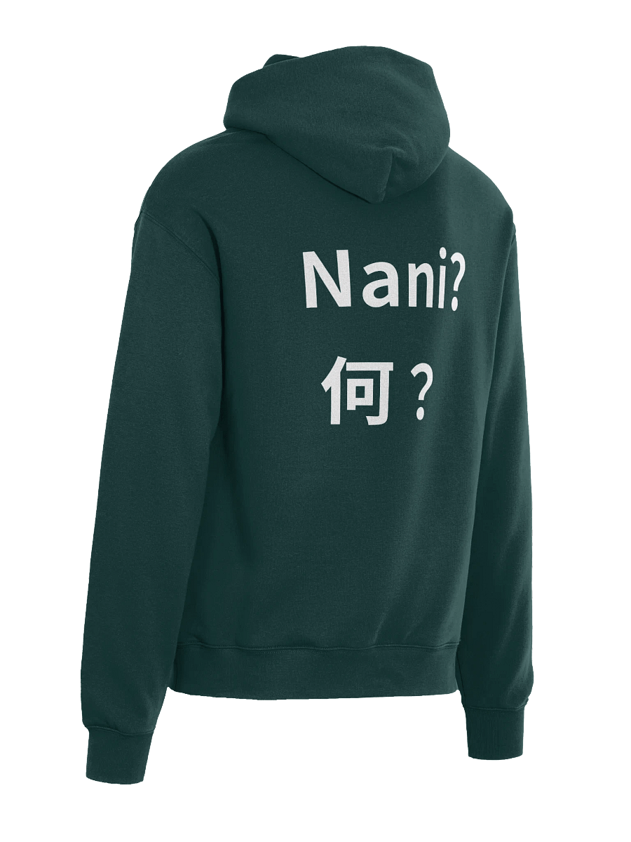 Nani? Hoodie product image (19)