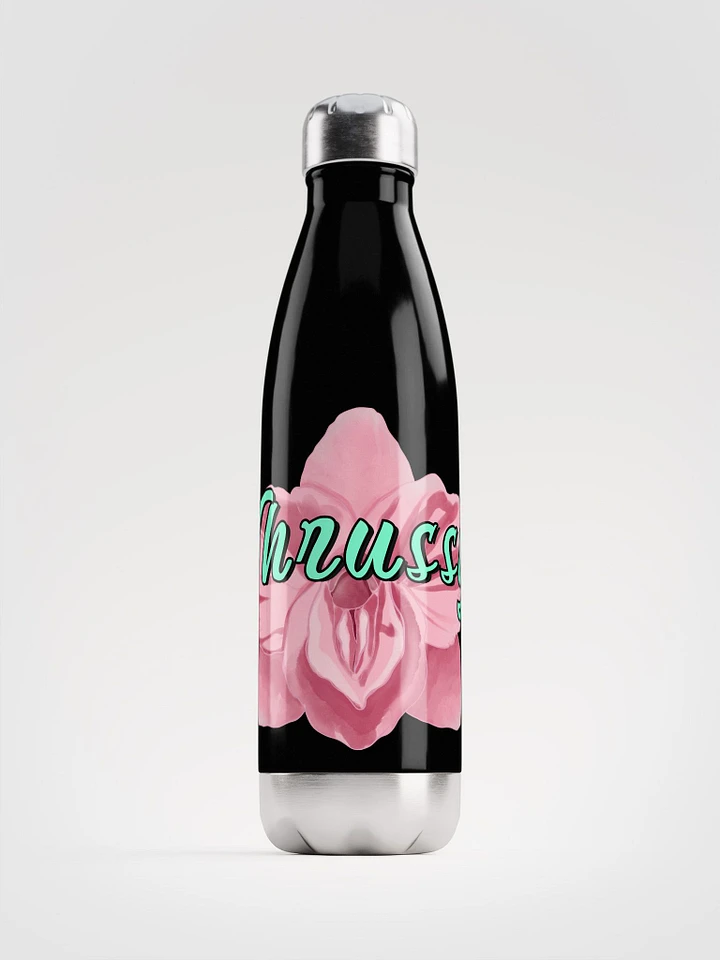 Georgia O'Keefe's got nothing on this Water Bottle product image (1)