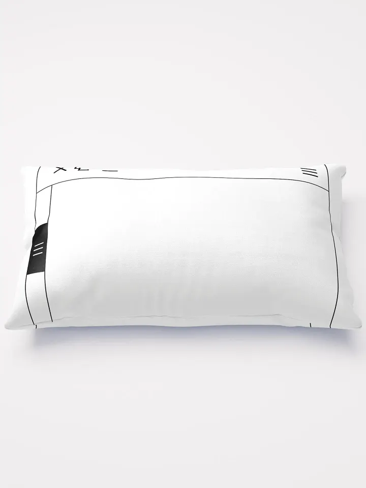 FUNHOUSE INTERFACE (WHITE) product image (1)