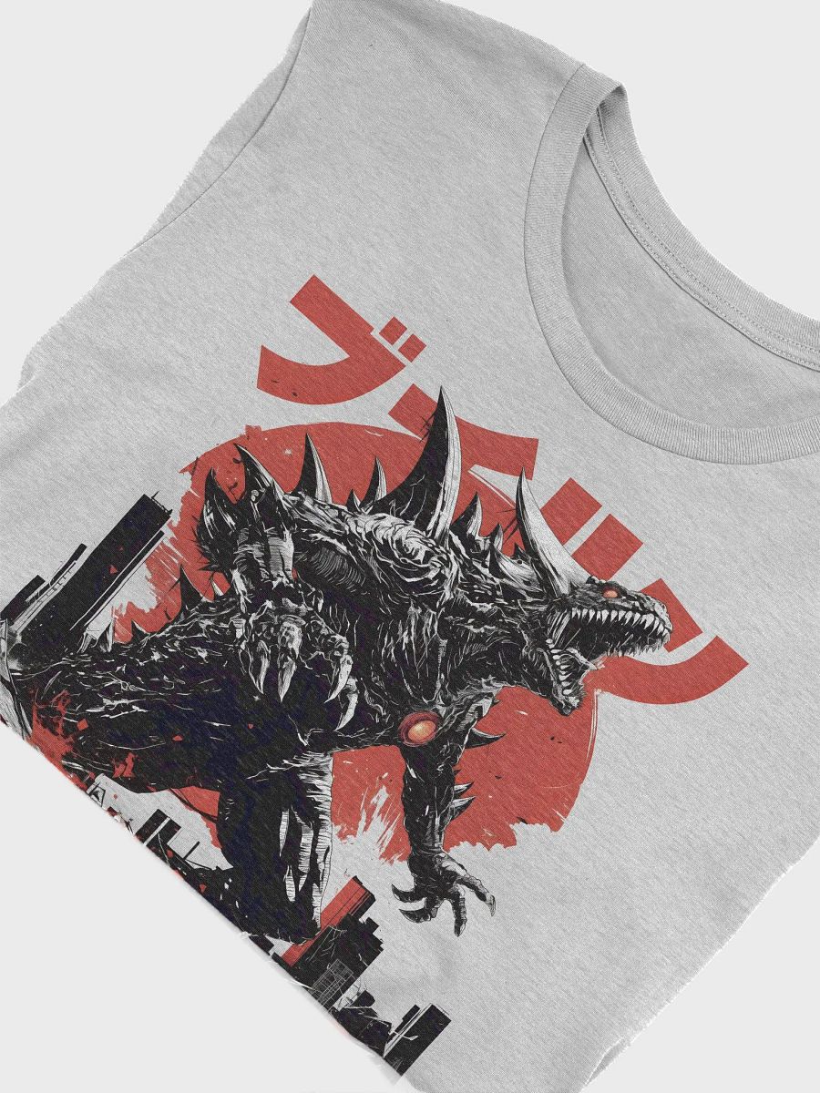Leviathan product image (5)