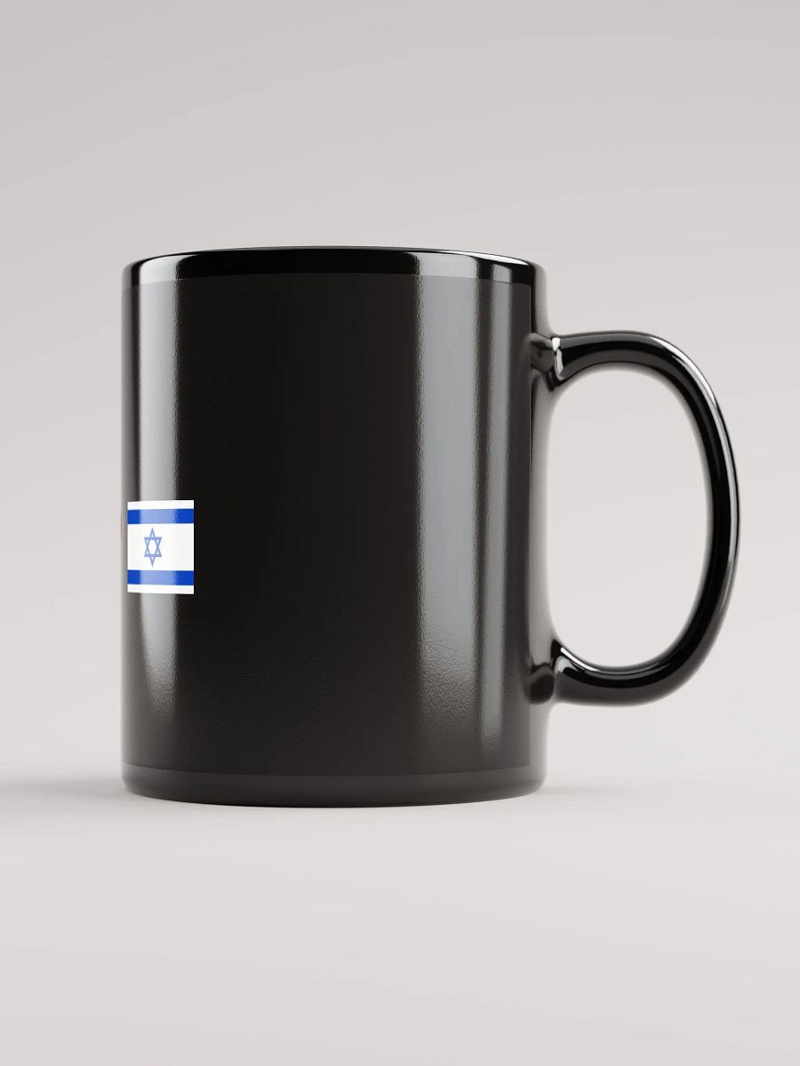 God Loves Israel Black Mug product image (2)