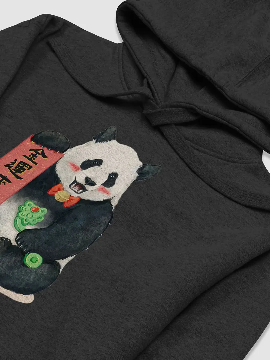 jinhu Panda product image (8)