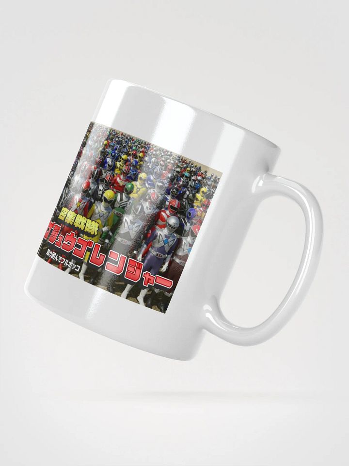 密集戦隊！ゴヒャクゴジュウゴレンジャー！マグカップ product image (6)