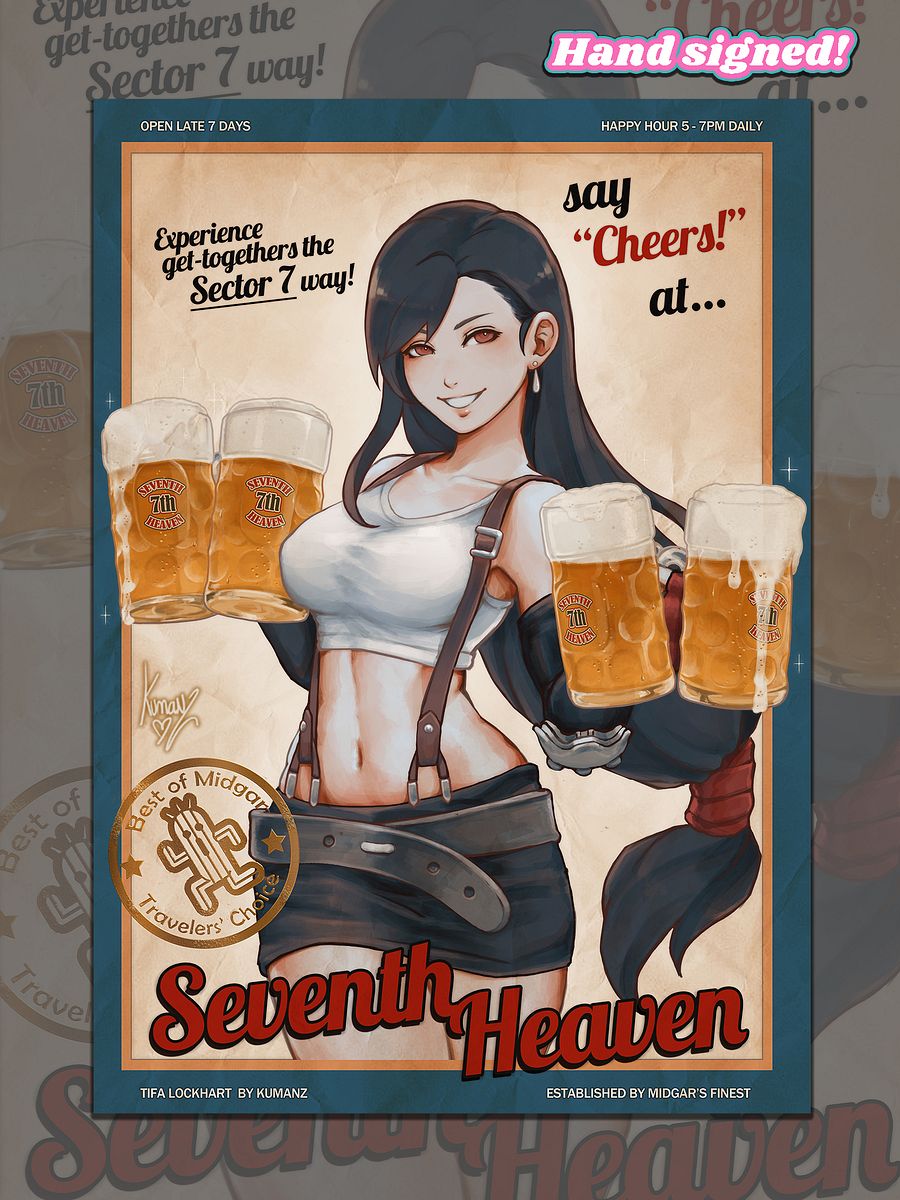 Seventh Heaven Poster Print product image (1)