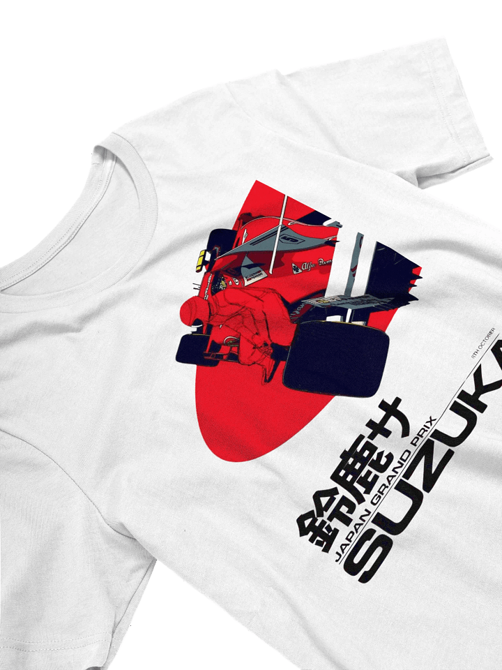 Suzuka GP product image (2)