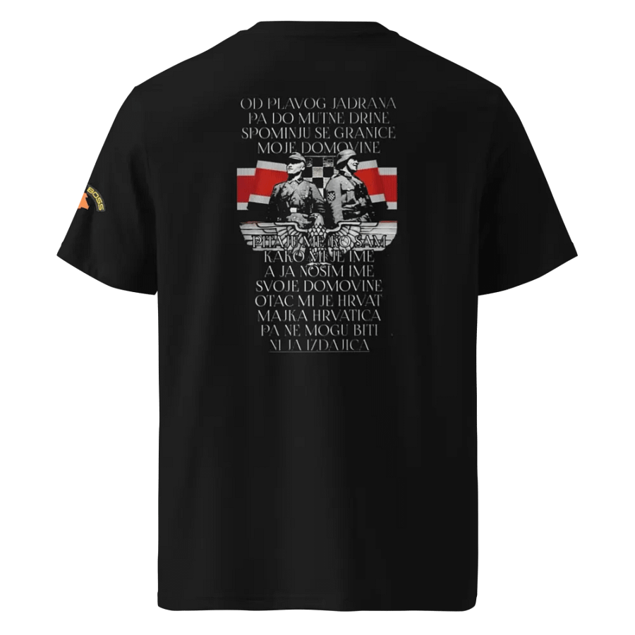 Nedo Boss Brand T-Shirt product image (3)