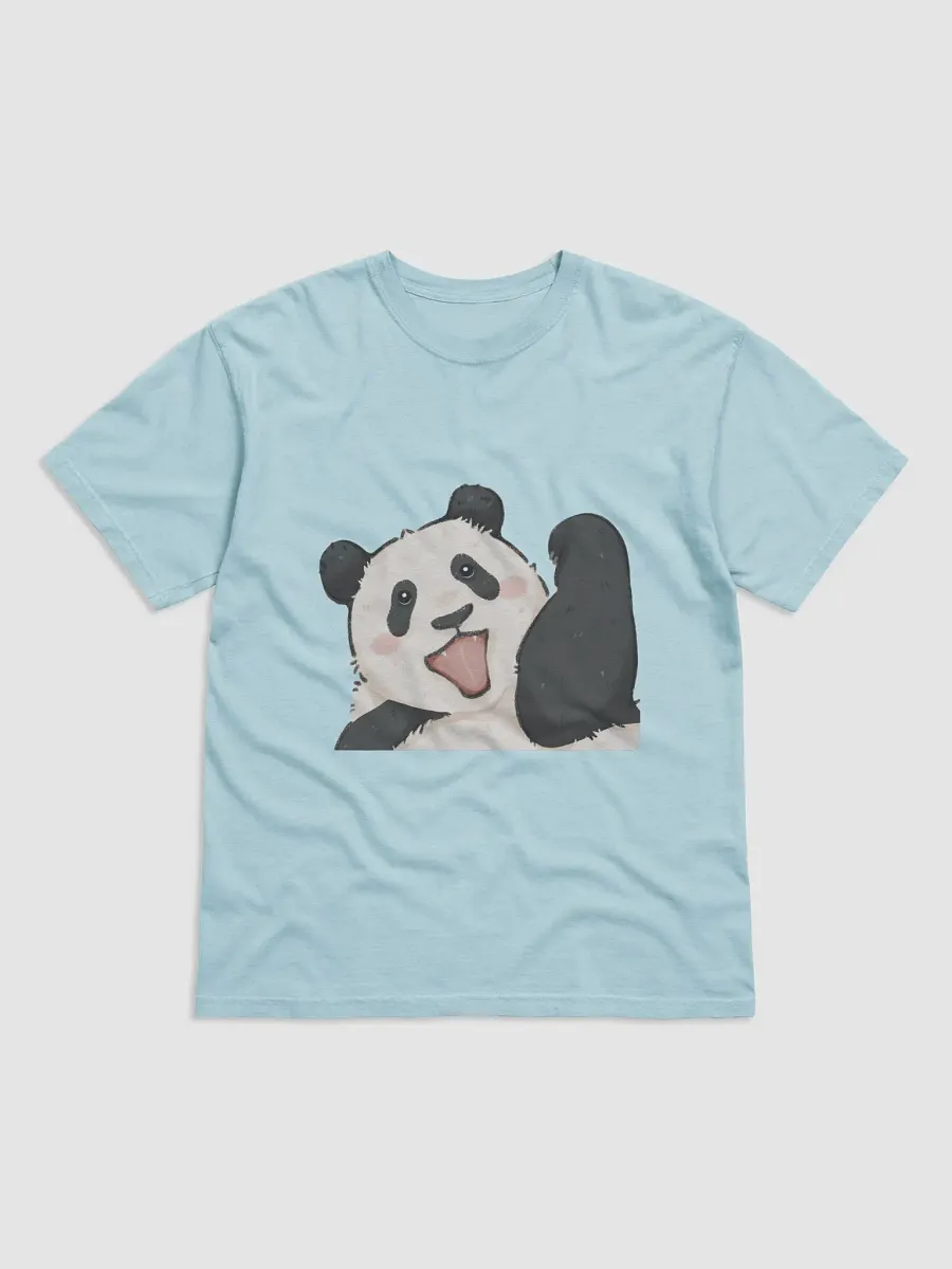 fubao Panda product image (1)