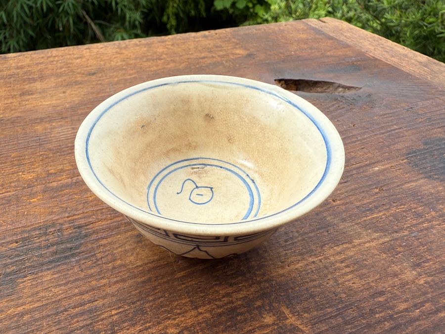🎎 Hand-Painted Guinomi Sake Cup with Foot Chips – Showa Era – Japan Antique Roadshow product image (3)