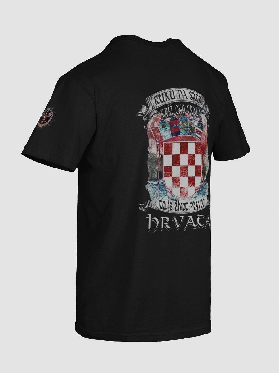 Thompson Sinj 04.08.25 Emblem T-Shirt product image (10)