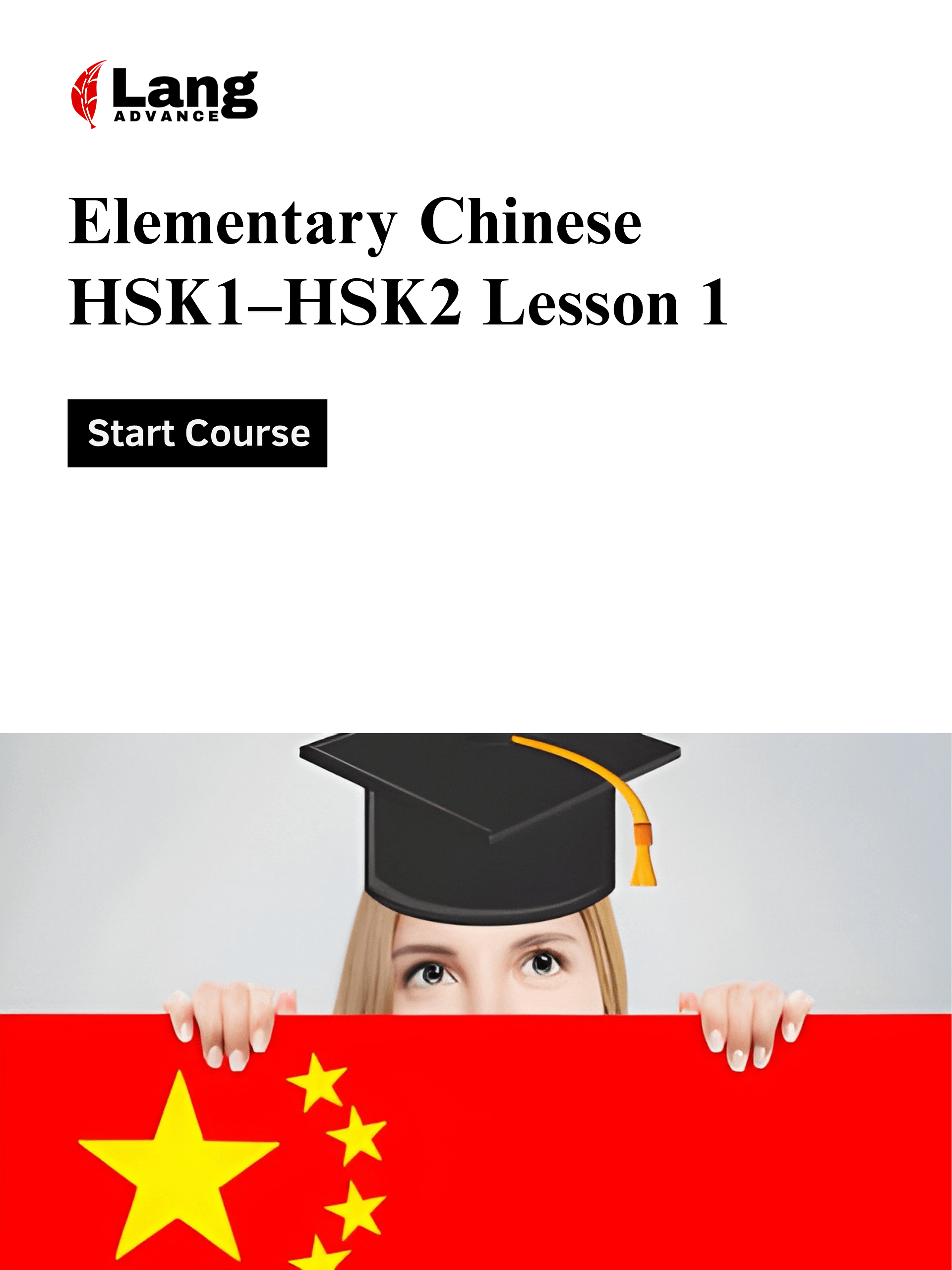 Elementary Chinese HSK1-HSK2 ( Lesson 1 ) product image (1)