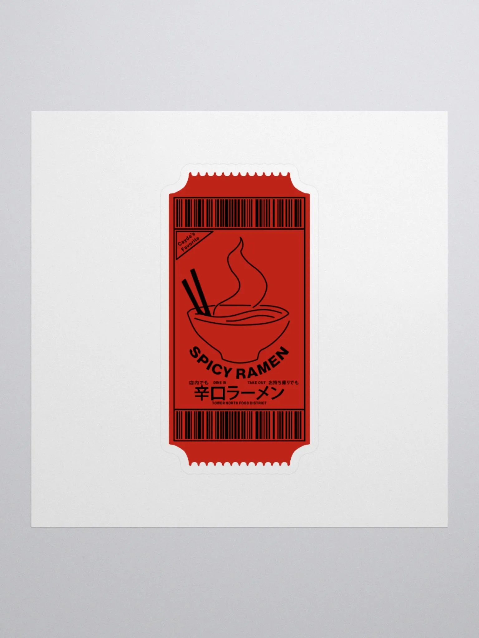 Cayde's Spicy Ramen Ticket product image (2)