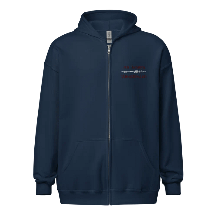 Westmeath/An Iarmhí Scholastic style Ogham embroidered Zip Hoodie product image (1)