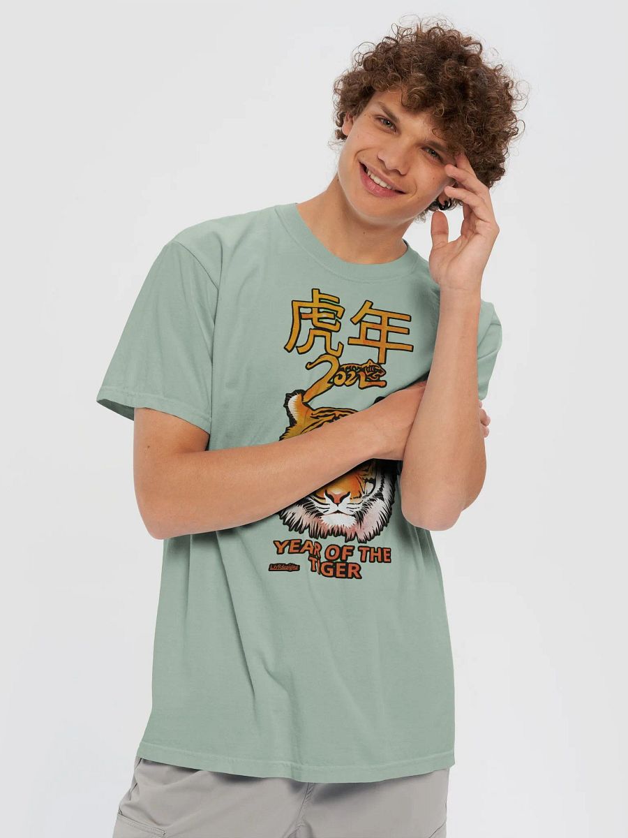 2022 YEAR OF THE TIGER product image (8)