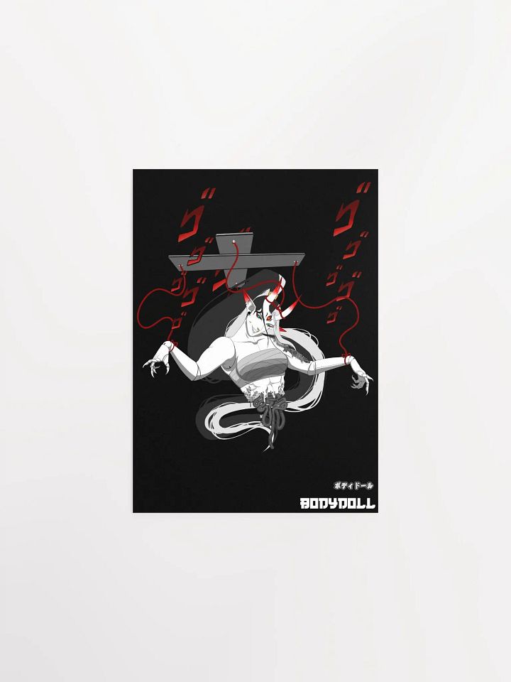 Bodydoll | Poster product image (1)