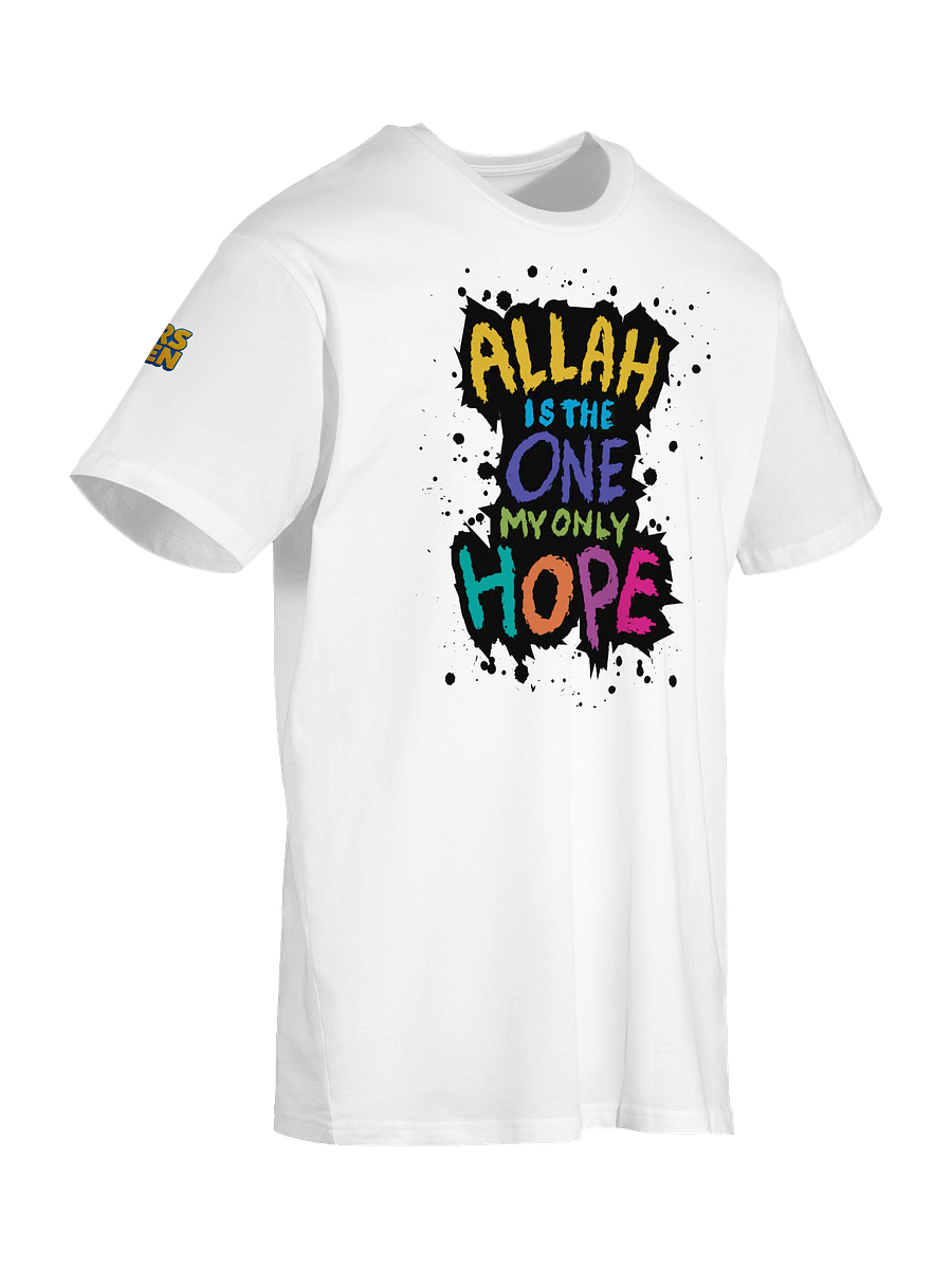 Allah Is The One | Tee Premium Fit product image (7)