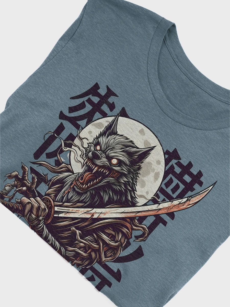 Wolfman Warrior product image (5)