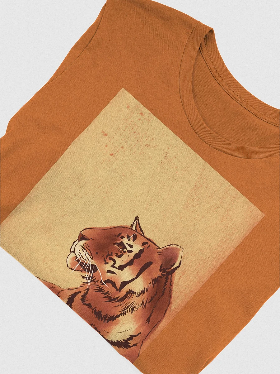Tiger (Full) T-shirt product image (14)