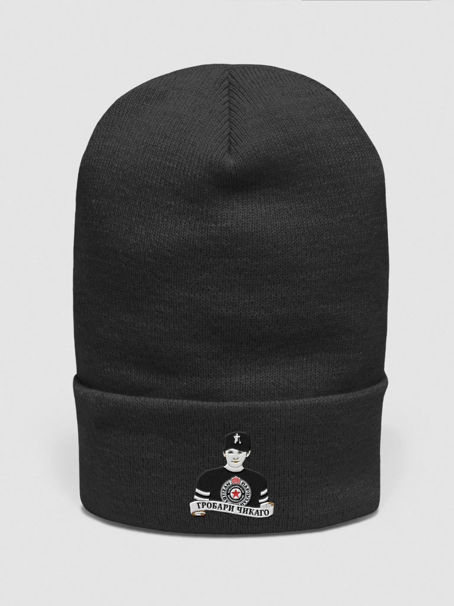 Grobari Čikago KK Partizan Yupoong Cuffed Beanie product image (4)