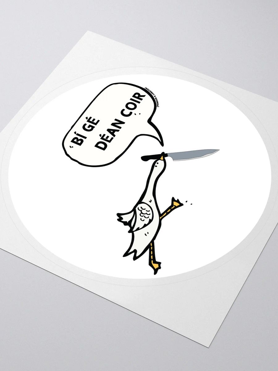 Bí Gé Déan Coir Sticker product image (3)