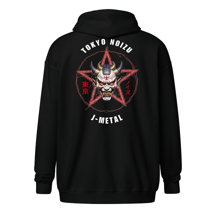Tokyo Noizu Akuma, Zip Hoodie product image (1)