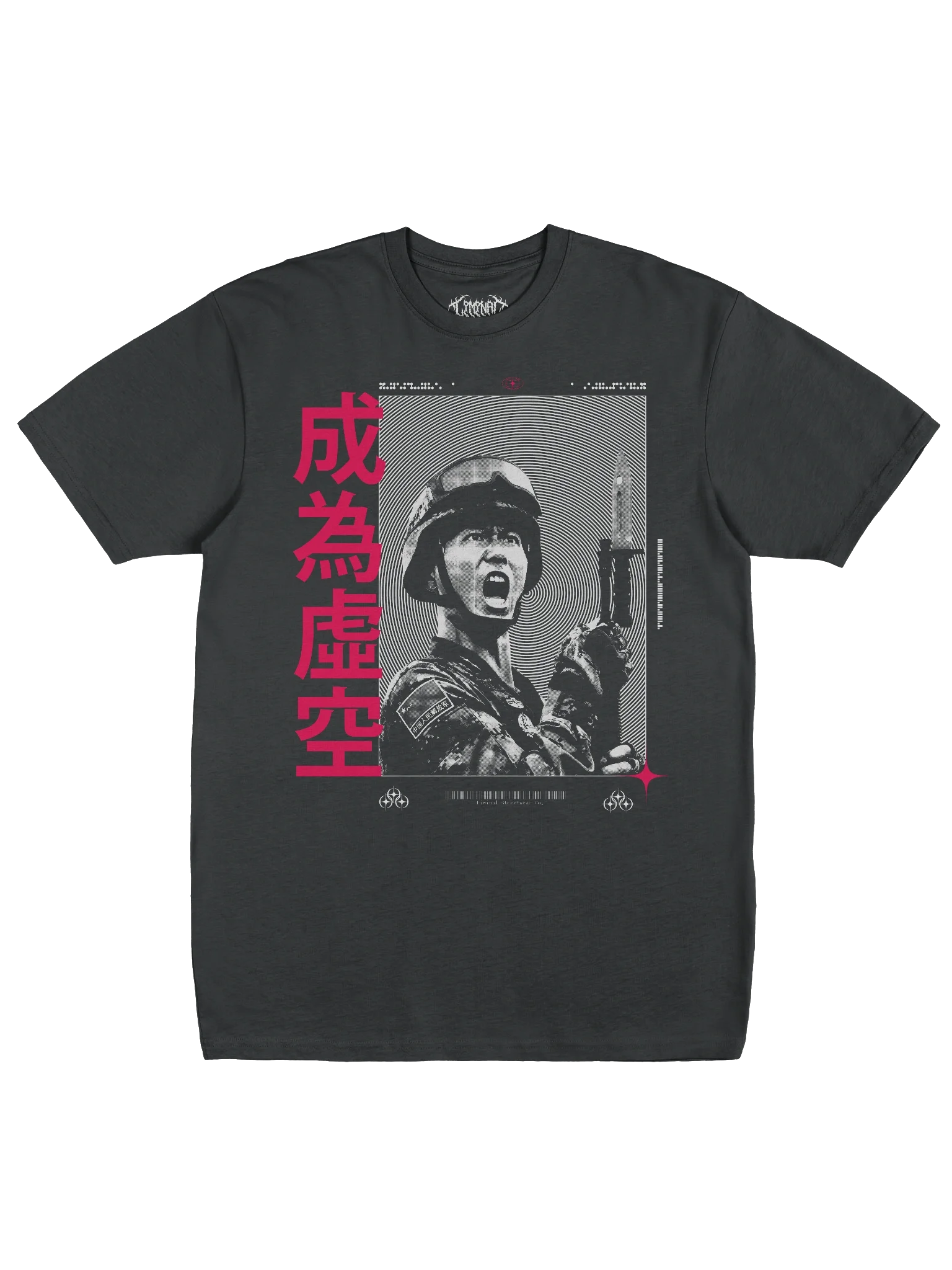 Soilder product image (2)