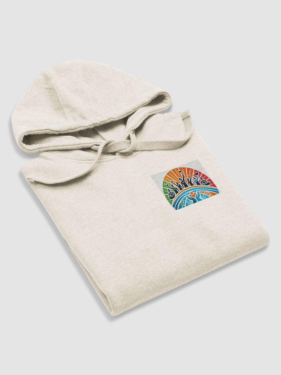 Unity in Diversity Unisex Hoodie product image (25)