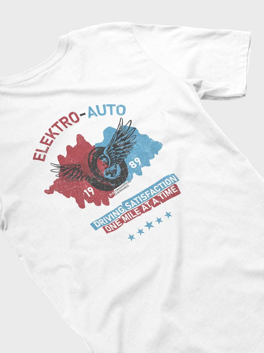 ELEKTRO-AUTO Vintage Shirt product image (6)