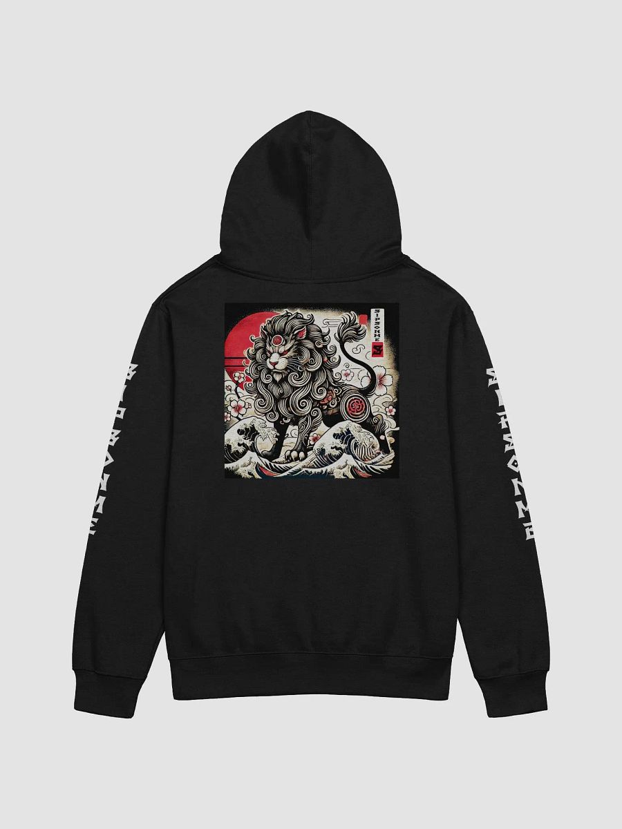 SipsOnMe Prestige Hoodie product image (6)