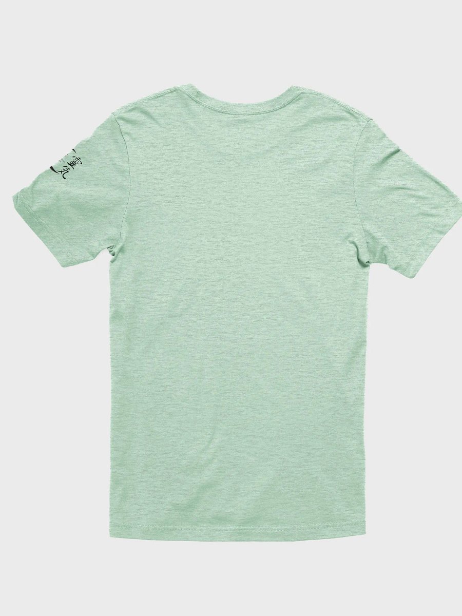 Zen Silhouette Meditative T-Shirt product image (2)