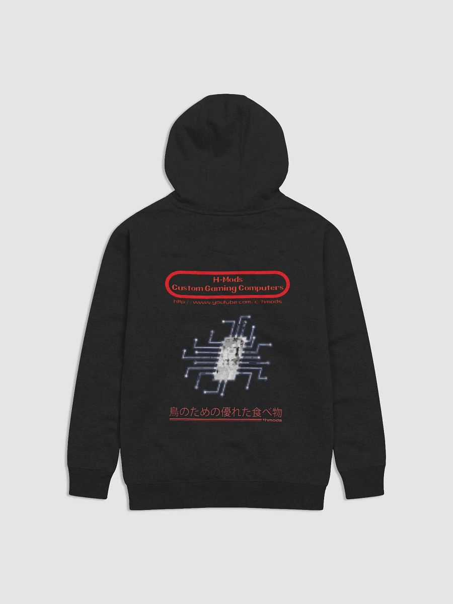 Retro 8-Bit Angryface Hoodie product image (2)