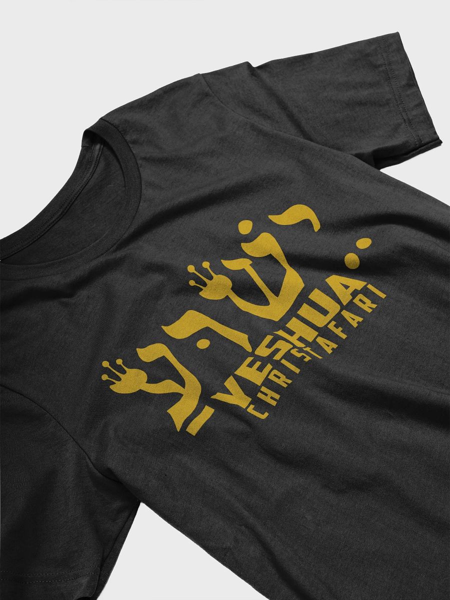 Christafari Hebrew Yeshua Shirt product image (21)