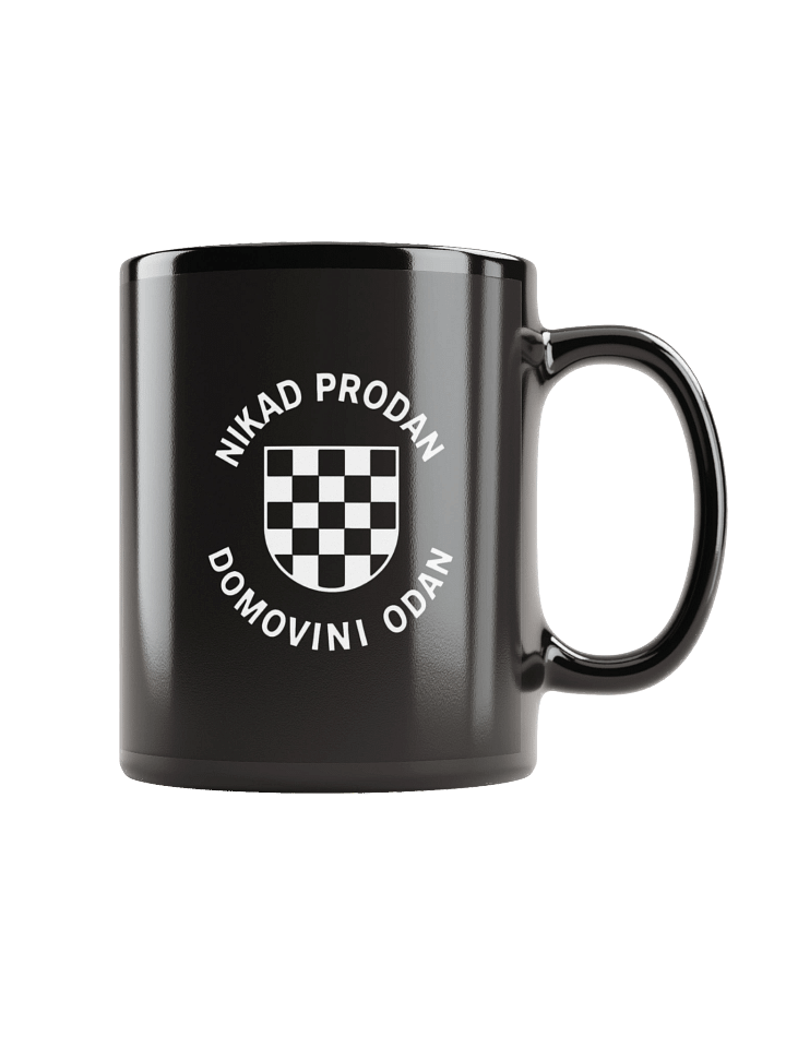 VUKOVAR - VISOKO KVALITETNA ŠALICA product image (2)