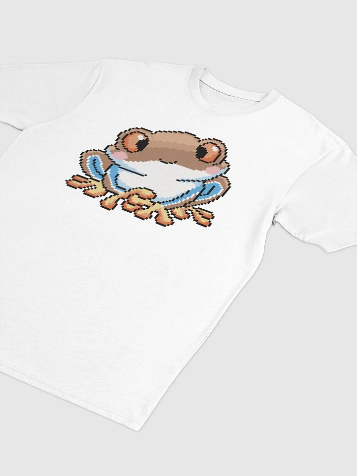 Brown Rip the Frog Premium Heavyweight Tee product image (2)