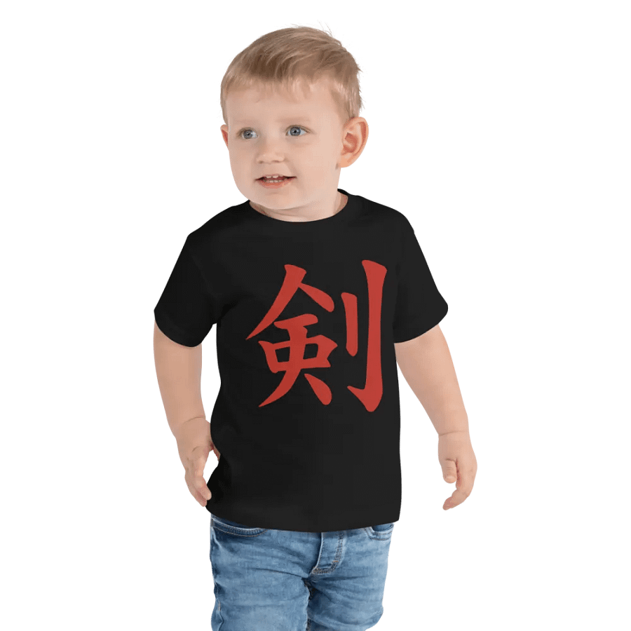 Ken Knife Co Toddler T-Shirt 