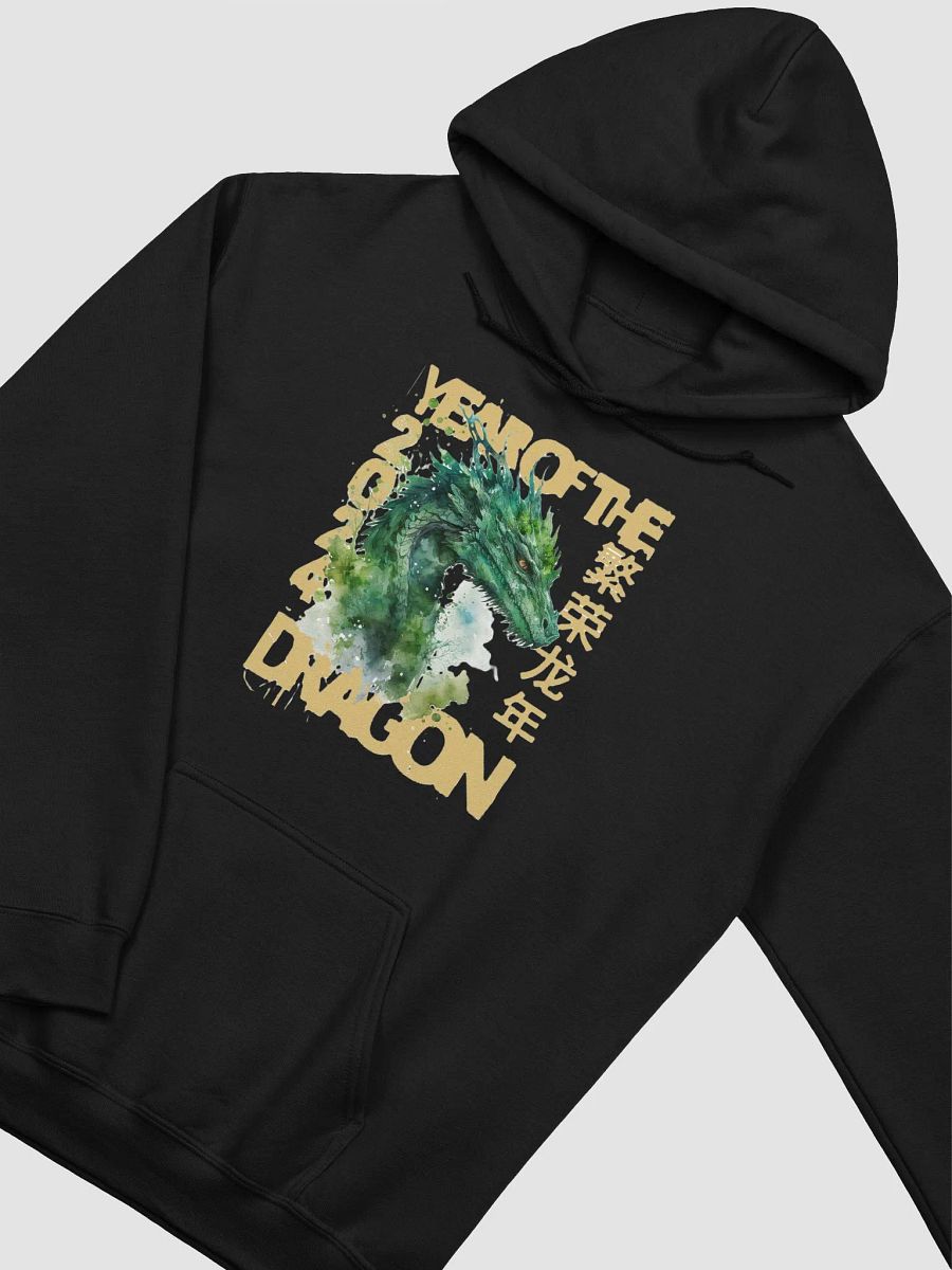 2024 YEAR OF THE DRAGON product image (4)