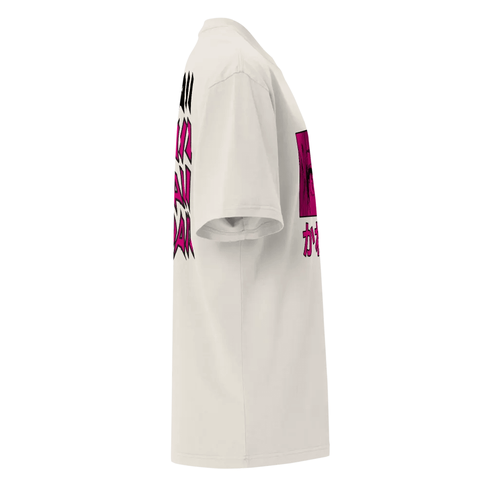 BUIII Kawaii Pink: Premium Oversized T-Shirt product image (12)