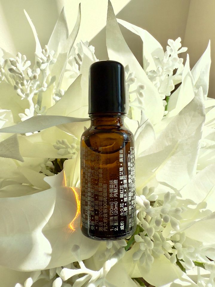 雙蔻3DiP神油 product image (1)