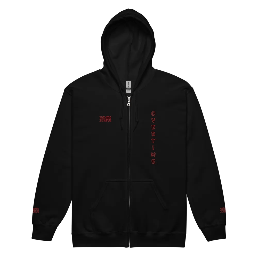 OVT Japanese Words Zip Hoodie product image (2)