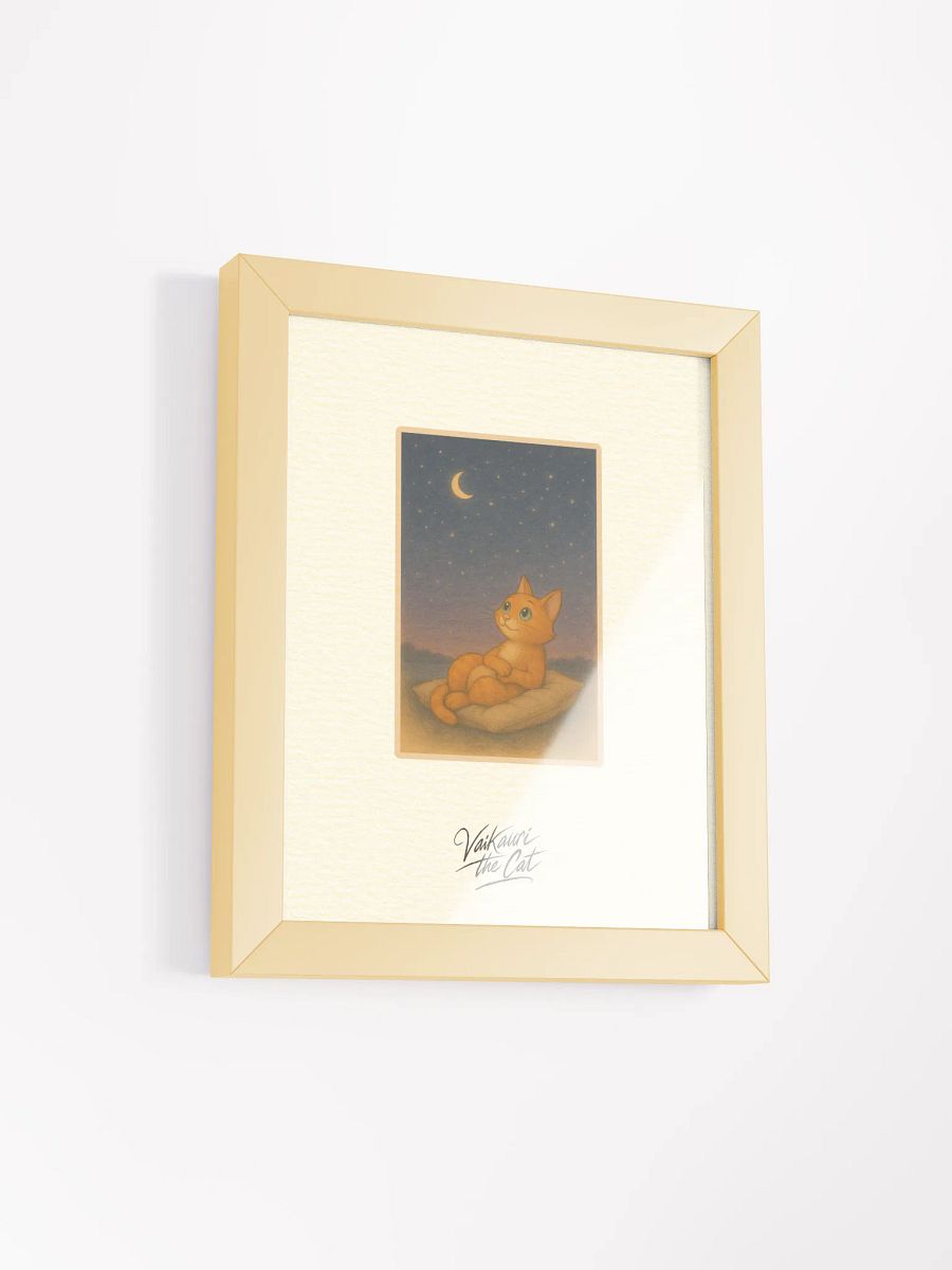 Starry Night Vaikauri Cat Framed Artprint product image (4)