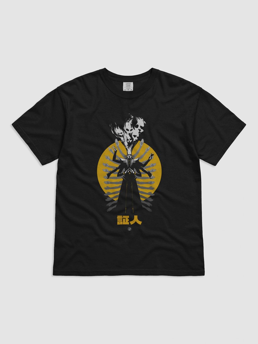 THE FIRST KNIFE - TEE product image (1)
