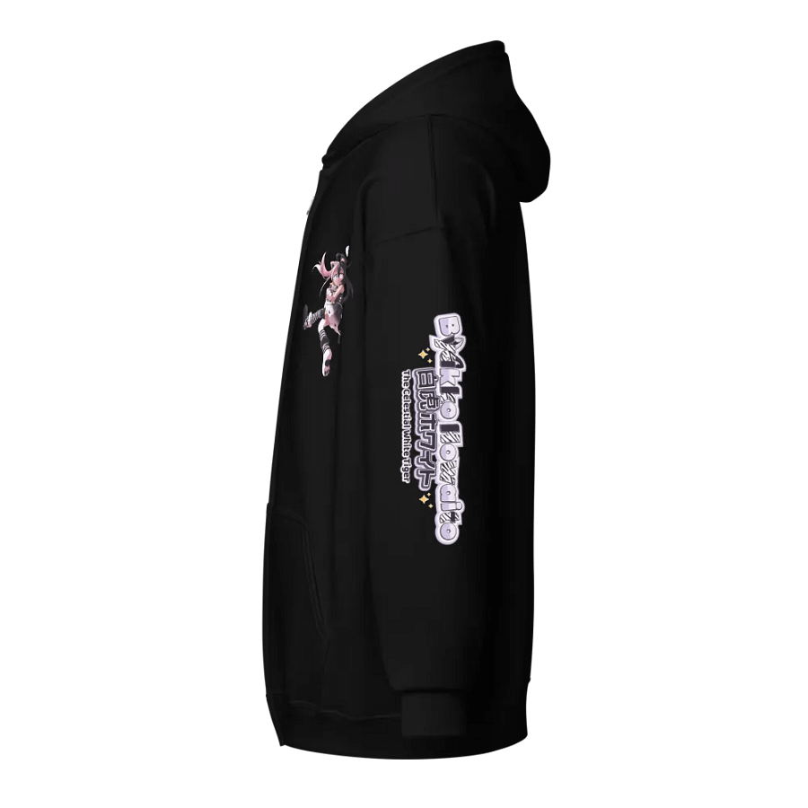 Heavy Blend Zip Hoodie (Unisex) - Byakko Howaito Edition product image (50)