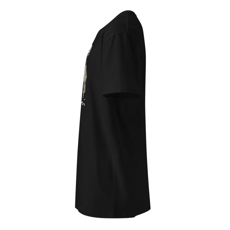 Max Robespierre T-shirt product image (3)