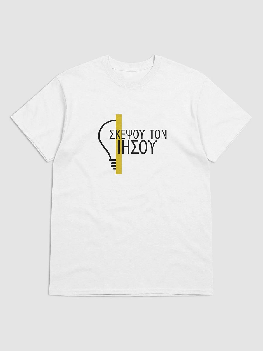 Greek Think About Jesus T-shirt Design product image (24)