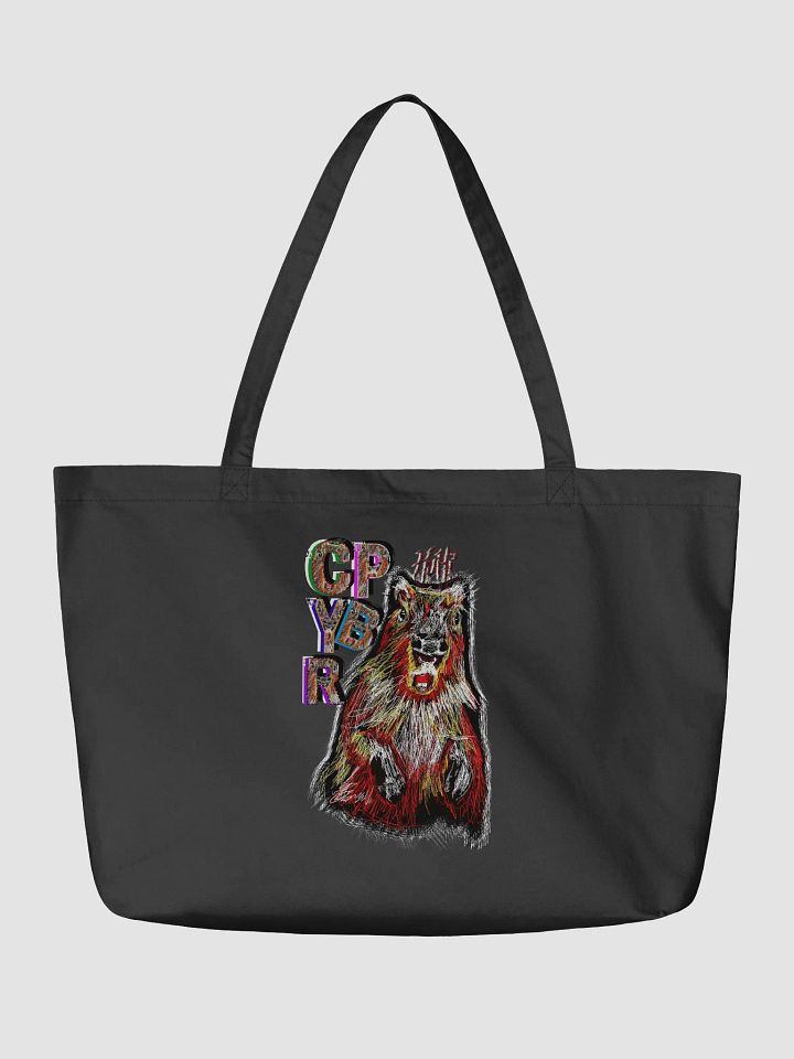 "HUH" CAPYBARA product image (3)