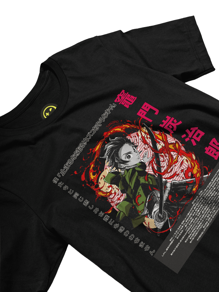 As Long as I Breathe, I Will Continue to Fight! product image (2)