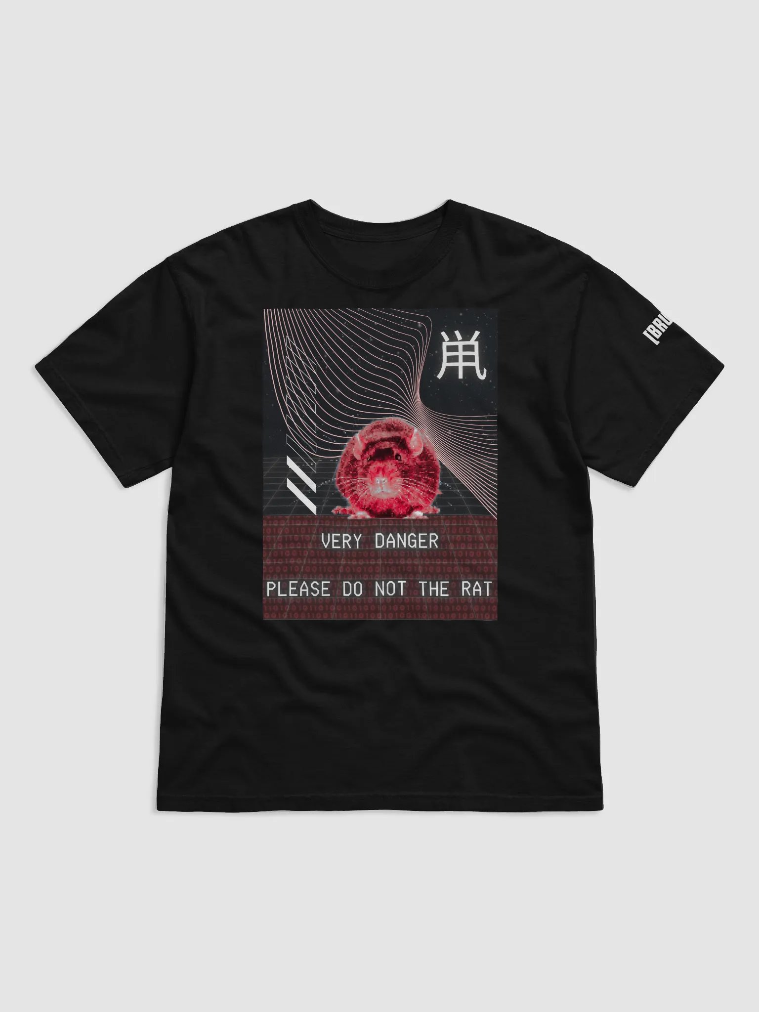 DO NOT THE RAT T-SHIRT product image (1)