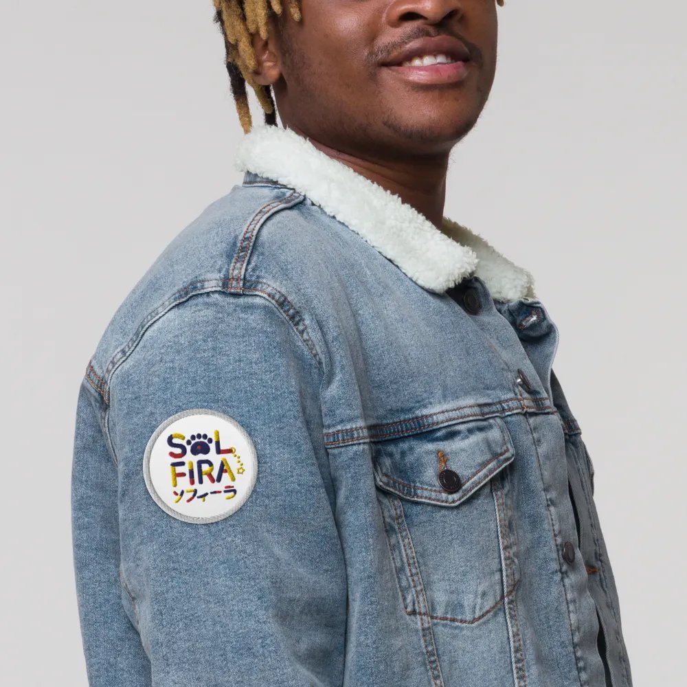 Logo Patch (Embroidered) product image (4)