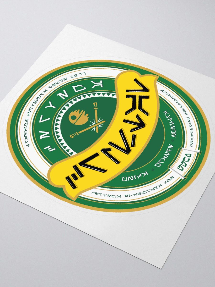 Cerveza Wars - Sticker product image (9)