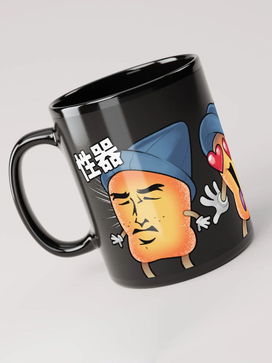 Figgy Mug product image (6)