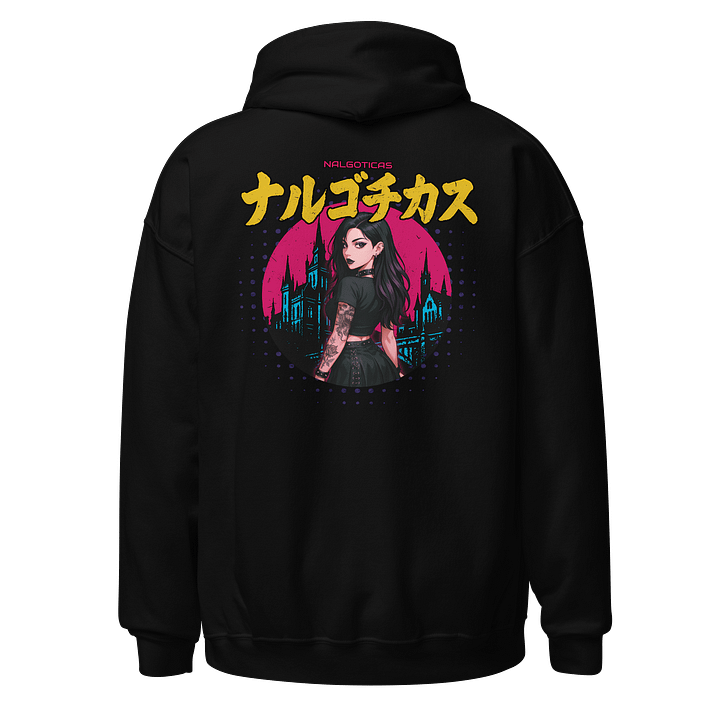 Nalgoticas Katana Hoodie product image (2)